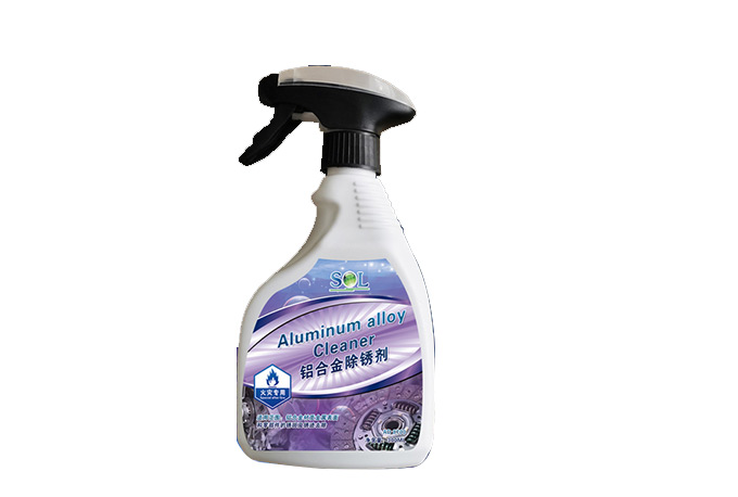 Aluminum alloy cleaner AD 8700F