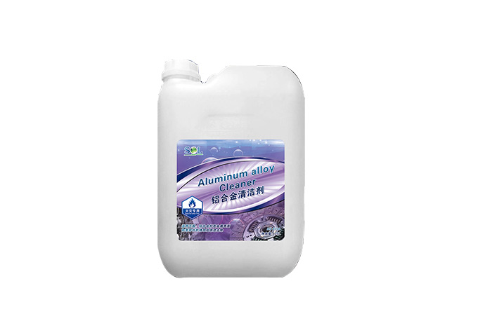 Aluminum alloy cleaner AD 8700F